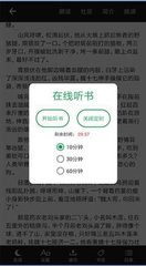 爱博体育官网APP